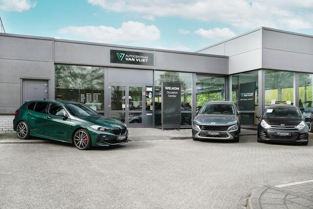 Volvo V40 1.5 T3 Polar+ Sport | CRUISE CONTROL | ACHTERUITRIJ CAMERA |