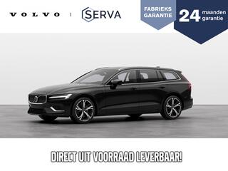 volvo-v60-t6-recharge-awd-plus-brig
