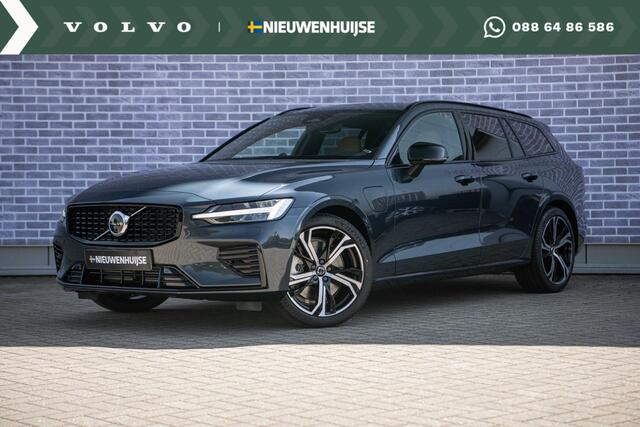 Volvo V60 2.0 T6 Recharge AWD Ultra Dark | Uit Voorraad Leverbaar | Stoel Ventilatie en Massage | Bowers & Wilkins | 360 Camera | Gelamineerd Glas |