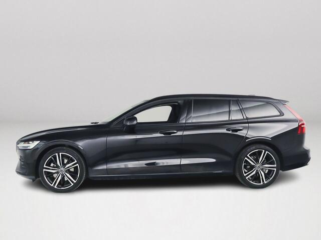 Volvo V60 B3 Aut. Momentum Advantage | Parkeercamera | Stoel- en stuurverwarming | Trekhaak