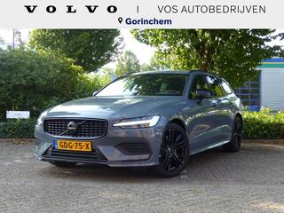 volvo-v60-b3-essential-edition