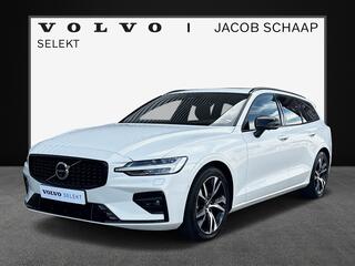 volvo-v60-b3-plus-dark---contour-st