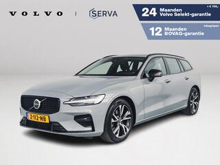 volvo-v60-b4-plus-dark--trekhaak-