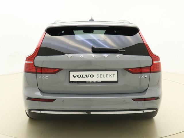 Volvo V60 T6 350pk AWD Essential Edition / NIEUW / DIRECT LEVERBAAR / Adapt. Cruise / BLIS / Leder / 19'' / Donker glas / Stoel + Stuurw. Verwarming /