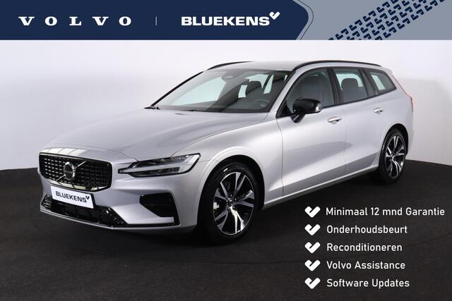 Volvo V60 B4 Plus Dark - IntelliSafe Assist & Surround - Verwarmde voorstoelen, stuur & achterbank - Parkeersensoren voor & achter - Elektr. bedienb. voorstoelen met geheugen - Draadloze tel. lader - Elektr. inklapbare trekhaak - 18' LMV