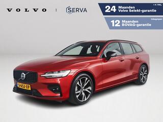 volvo-v60-b3-plus-dark--harman-kar