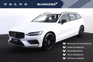 volvo-v60---intellisafe-assist-&-su