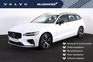 volvo-v60-b3-plus-dark---intellisaf