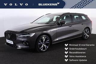 volvo-v60-b3-plus-dark---intellisaf