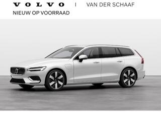 volvo-v60-2.0-t6-plug-in-hybrid-awd