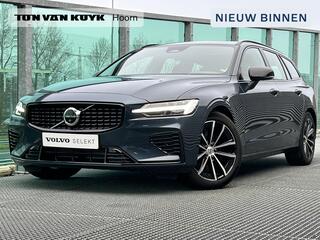 volvo-v60-2.0-t6-plug-in-hybrid-awd