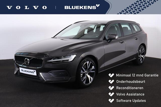 Volvo V60 B4 Essential Edition - IntelliSafe Assist & Surround - Parkeercamera achter - Verwarmde voorstoelen, stuur & achterbank - Parkeersensoren voor & achter - Draadloze tel. lader - 18' LMV