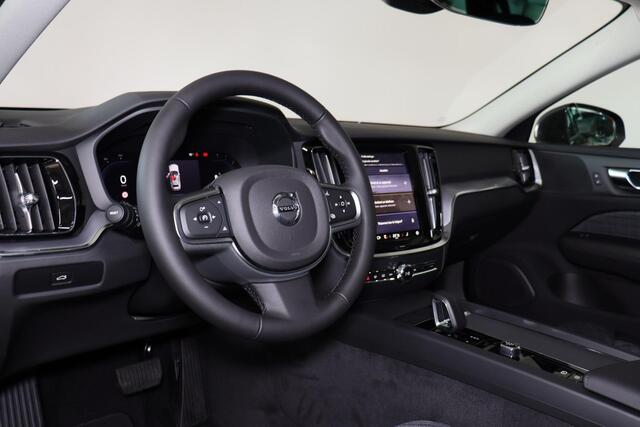 Volvo V60 B4 Essential Edition - IntelliSafe Assist & Surround - Parkeercamera achter - Verwarmde voorstoelen, stuur & achterbank - Parkeersensoren voor & achter - Draadloze tel. lader - 18' LMV