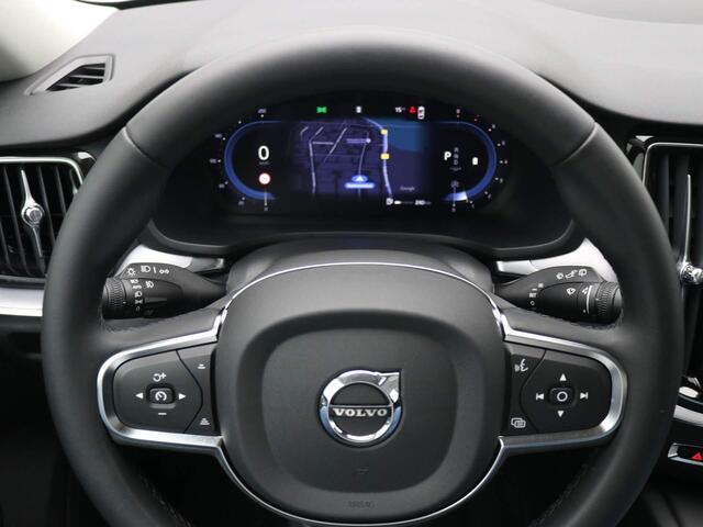 Volvo V60 2.0 B3 163pk Essential Edition AUTOMAAT / Adaptieve Cruise Control / Stoelverwarming Voor & Achter / 17" LMV / Navigatie (Google) / 1800KG Trekgewicht / 1ste Eigenaar / Historie bekend / NL Auto / Apple CarPlay & Android Auto /