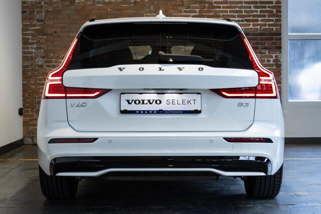 Volvo V60 B3 Automaat Plus Dark | Adaptive cruise control | 360° parkeercamera | Wegklapbare trekhaak | Stoelverwarming | Parkeerverwarming | Harman Kardon premium audio | Stoel & Stuurwielverwarming | BLIS |