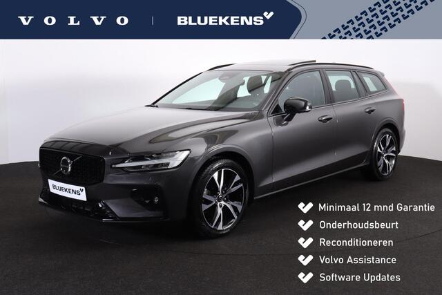 Volvo V60 B3 Plus Dark - Panorama/schuifdak - IntelliSafe Assist - 360º Camera - Harman/Kardon audio - Adaptieve LED koplampen - Verwarmde voorstoelen, stuur & achterbank - Parkeersensoren voor & achter - Elektr. bedienb. voorstoelen met geheugen - Draadloze tel. l