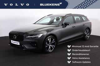 volvo-v60-b3-plus-dark---panorama-s
