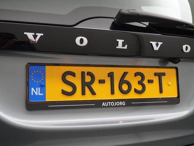 Volvo V60 2.0 T4 Business Sport NAP | Navigatie | Camera | LMV |