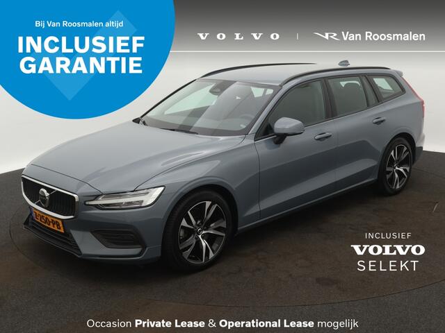 Volvo V60 2.0 B3 Essential Edition | 18" velgen | adaptive cruise | bliss
