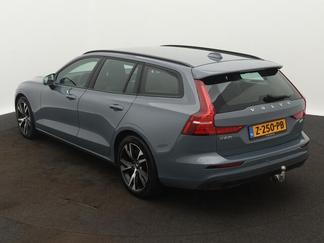 Volvo V60 2.0 B3 Essential Edition | 18" velgen | adaptive cruise | bliss