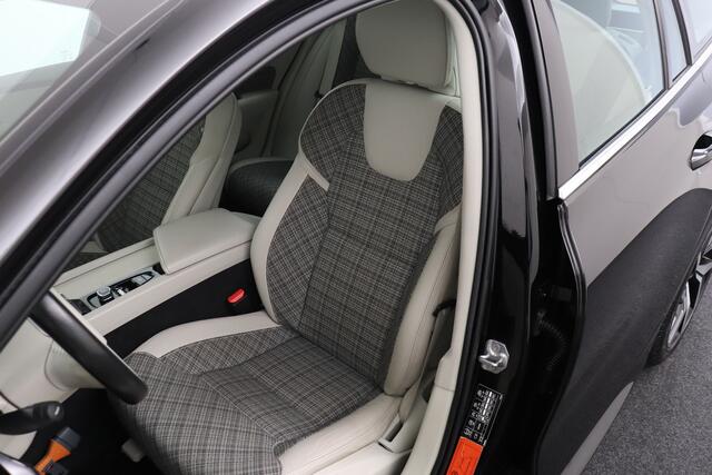 Volvo V60 2.0 T5 Business+ 251 PK Trekhaak Carplay Navi LMV 18' H-Leder