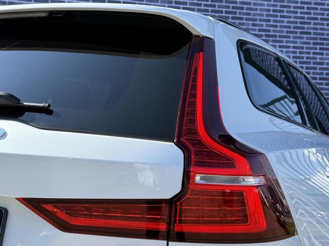 Volvo V60 2.0 T8 Twin Engine AWD Polestar Engineered | Bowers & Wilkins | 20'' | Blis | Adaptieve cruise | Memory stoelen | Panorama Schuifdak | Gelaagd glas |