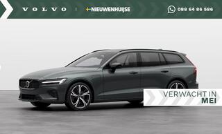 volvo-v60-2.0-t6-plug-in-hybrid-awd