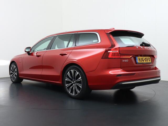 Volvo V60 2.0 T6 Plug-in hybrid AWD Ultimate Bright Long Range/Panodak/Trekhaak/ Camera etc.