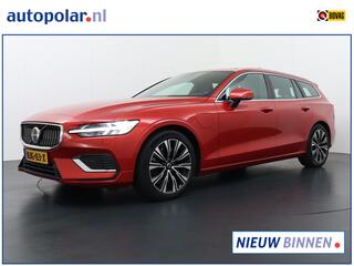 volvo-v60-2.0-t6-plug-in-hybrid-awd