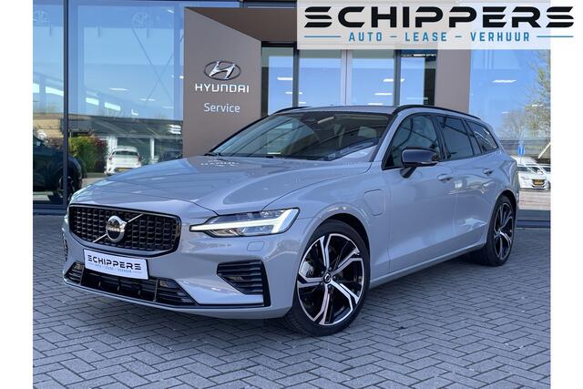 Volvo V60 2.0 T6 Plug-in hybrid AWD Plus Dark | Trekhaak