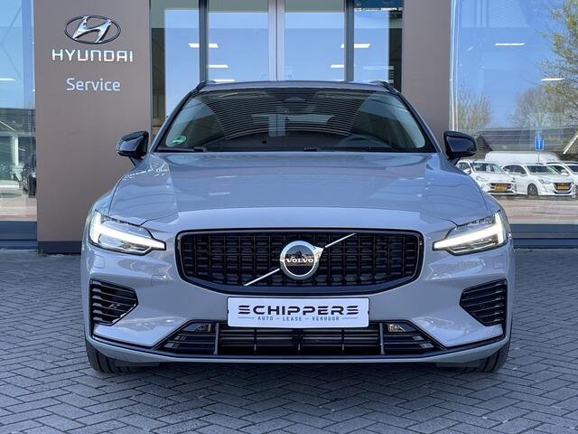 Volvo V60 2.0 T6 Plug-in hybrid AWD Plus Dark | Trekhaak