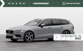 volvo-v60-2.0-t6-plug-in-hybrid-awd