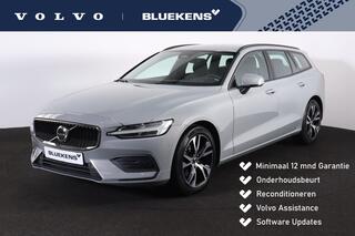 volvo-v60-b3-essential-edition---in