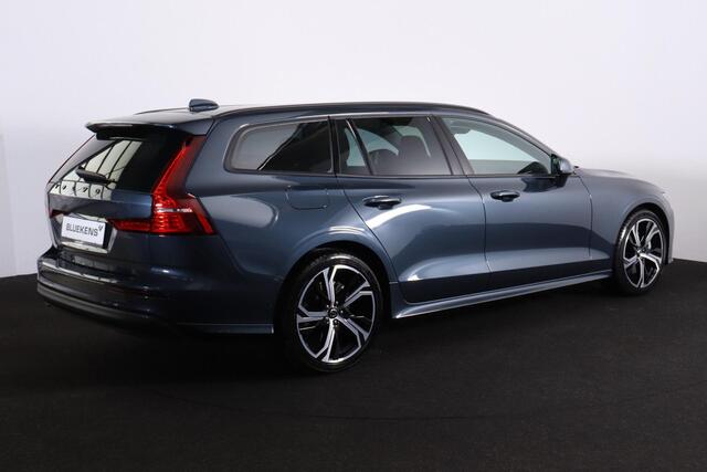 Volvo V60 B4 Essential Edition - Styling pack - Lederen bekleding - Parkeercamera achter - Parkeersensoren voor & achter - Extra getint glas - Draadloze tel. lader - Cruise control - 19' LMV - Fiscale waarde ¤ 46.880