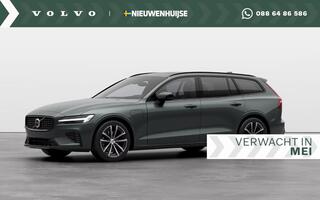 volvo-v60-2.0-t6-plug-in-hybrid-awd