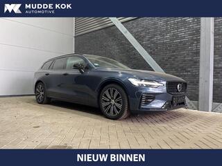 volvo-v60-t6-plug-in-hybrid-plus-da