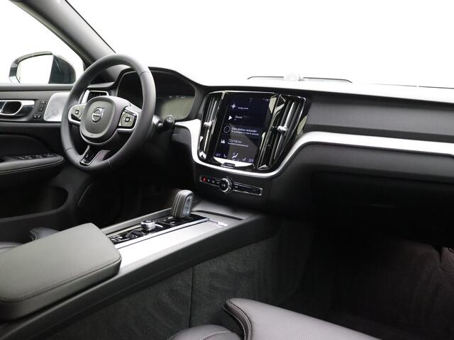 Volvo V60 B4 211pk Automaat R-Design / Bowers&Wilkins Audio / Stoelventilatie / Elektr. Stoelen / DAB / Adapt. Cruise / BLIS / Getint glas / Elektr. Achterklep / PDC + Camera /