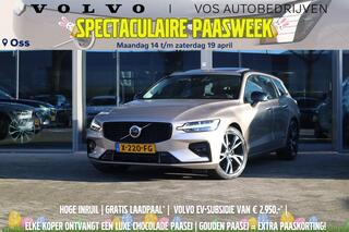 volvo-v60-2.0-b3-ultimate-dark--sc