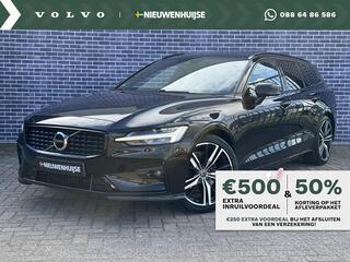 volvo-v60-2.0-b4-r-design--trekhaa