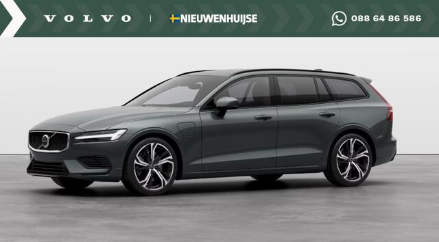 Volvo V60 2.0 T6 Plug-in hybrid AWD Essential | Climate | Driver Assist | Leder| getint glas | 19" | Forest Lake | MY 2026