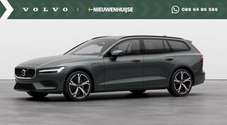 volvo-v60-2.0-t6-plug-in-hybrid-awd