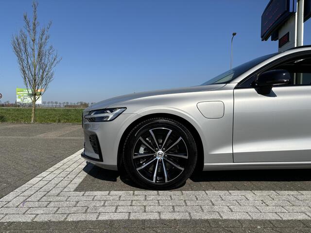 Volvo V60 2.0 T6 Long Range Plug-in hybrid AWD Ultra Dark | Heads-up Display | Harman/Kardon | Schuif-/kanteldak| Trekhaak