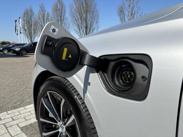 Volvo V60 2.0 T6 Long Range Plug-in hybrid AWD Ultra Dark | Heads-up Display | Harman/Kardon | Schuif-/kanteldak| Trekhaak
