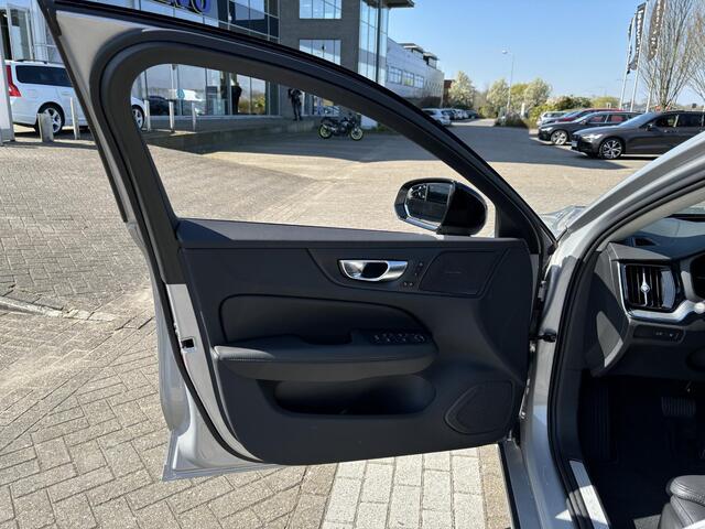 Volvo V60 2.0 T6 Long Range Plug-in hybrid AWD Ultra Dark | Heads-up Display | Harman/Kardon | Schuif-/kanteldak| Trekhaak