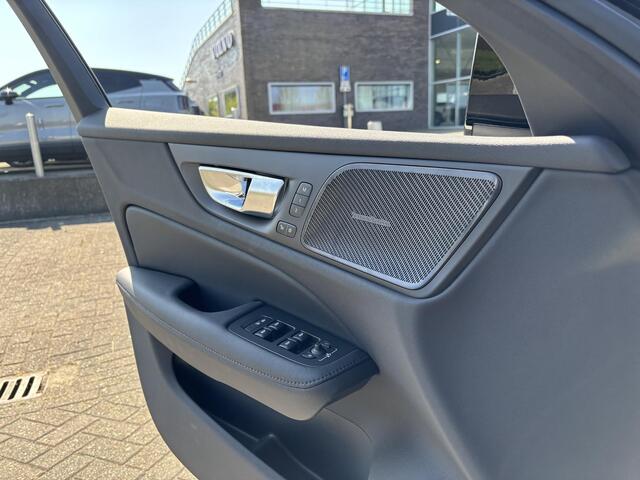 Volvo V60 2.0 T6 Long Range Plug-in hybrid AWD Ultra Dark | Heads-up Display | Harman/Kardon | Schuif-/kanteldak| Trekhaak