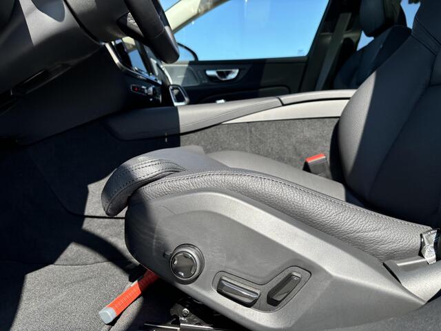Volvo V60 2.0 T6 Long Range Plug-in hybrid AWD Ultra Dark | Heads-up Display | Harman/Kardon | Schuif-/kanteldak| Trekhaak