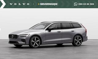volvo-v60-2.0-t6-plug-in-hybrid-awd