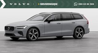 volvo-v60-2.0-t6-plug-in-hybrid-awd