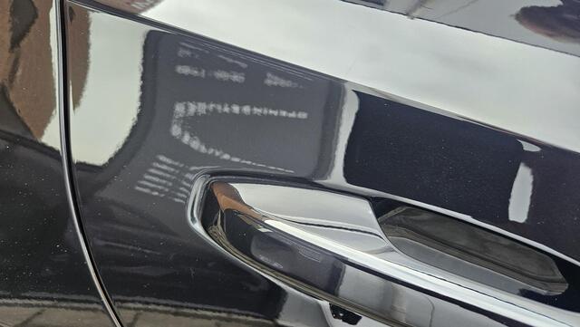 Volvo V60 2.0 T5 R-Design