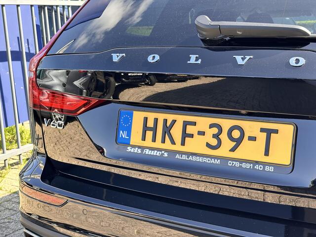 Volvo V60 2.0 T6 Recharge AWD Inscription Expression